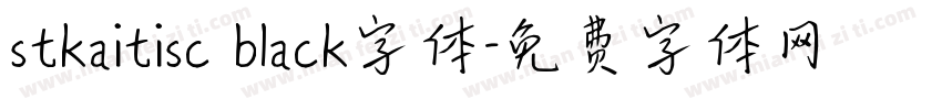 stkaitisc black字体字体转换